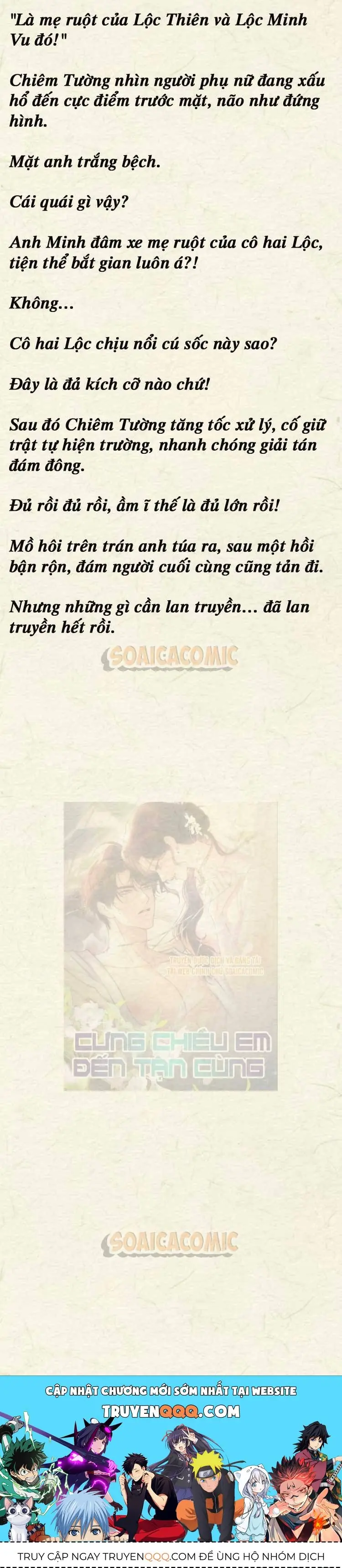 [Truyện Chữ] Cưng Chiều Em Đến Tận Cùng Chapter 31 - Trang 6