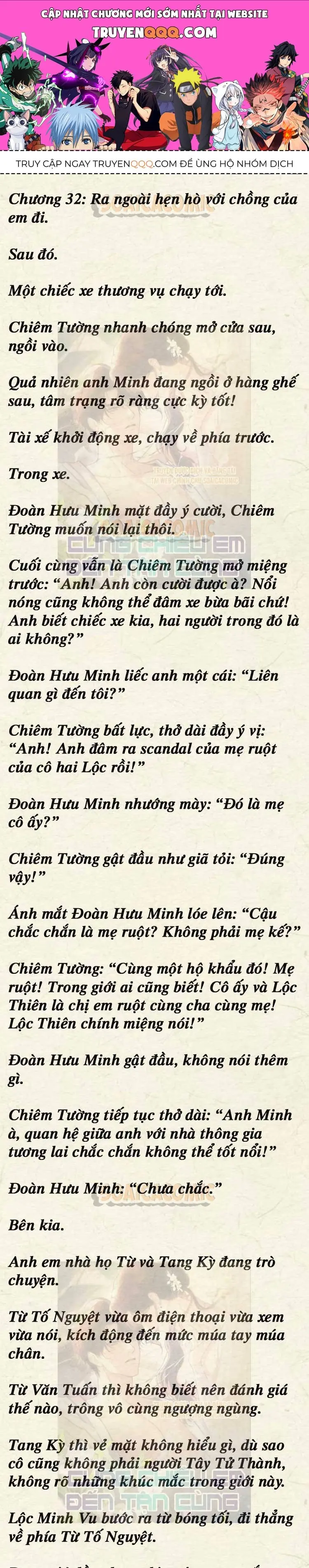 [Truyện Chữ] Cưng Chiều Em Đến Tận Cùng Chapter 32 - Trang 2