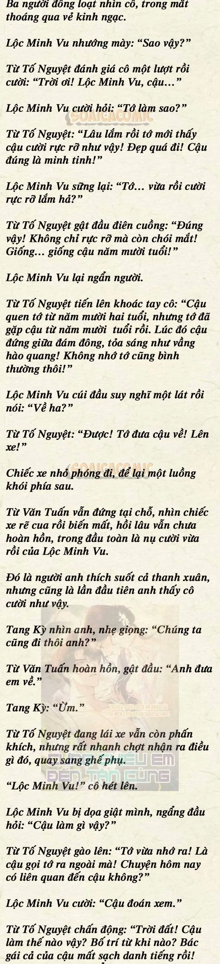 [Truyện Chữ] Cưng Chiều Em Đến Tận Cùng Chapter 32 - Trang 3
