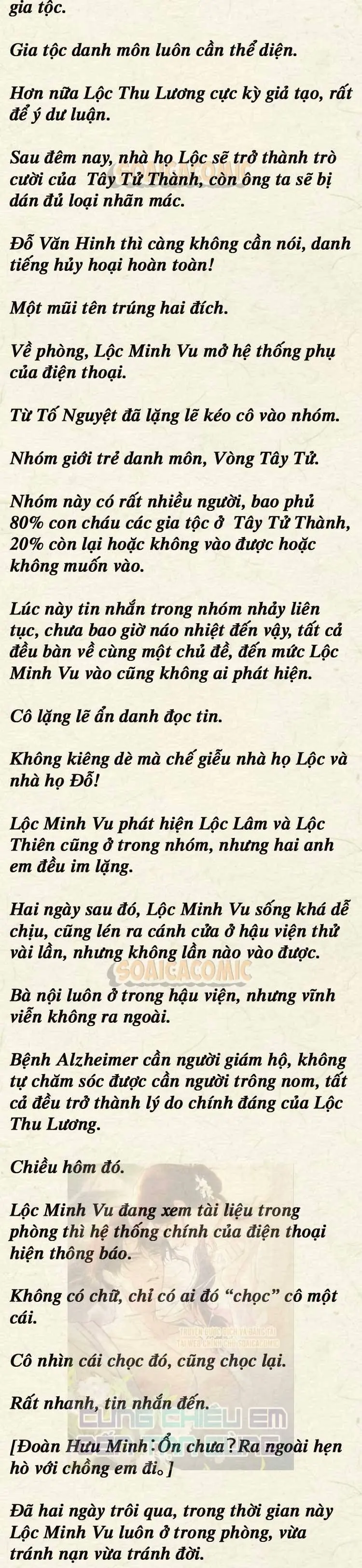[Truyện Chữ] Cưng Chiều Em Đến Tận Cùng Chapter 32 - Trang 5