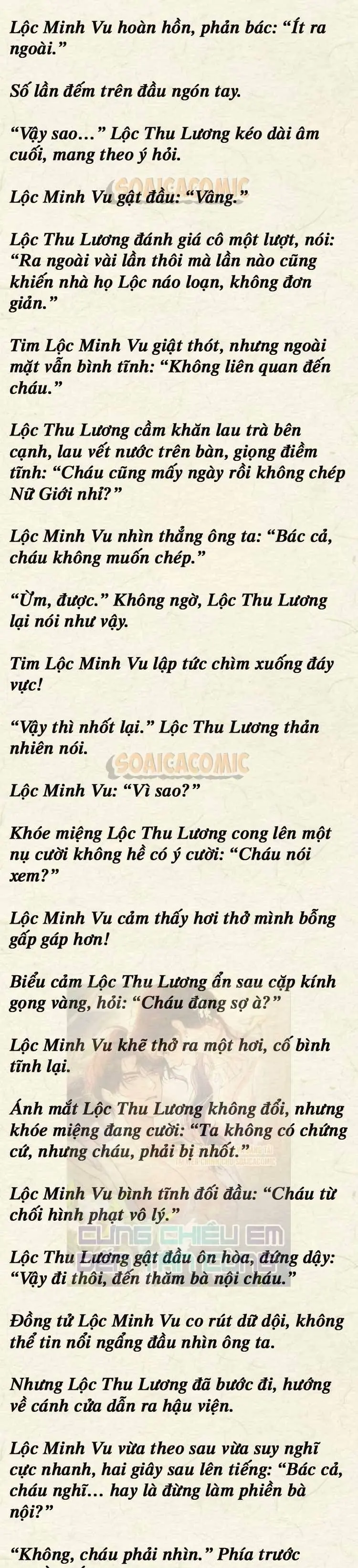 [Truyện Chữ] Cưng Chiều Em Đến Tận Cùng Chapter 33 - Trang 3