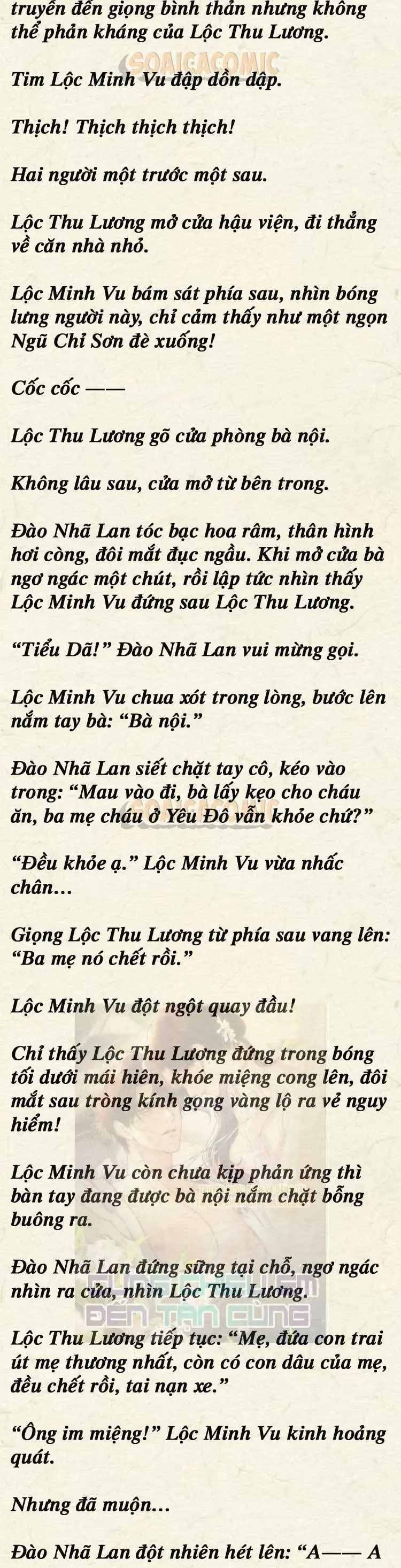[Truyện Chữ] Cưng Chiều Em Đến Tận Cùng Chapter 33 - Trang 4