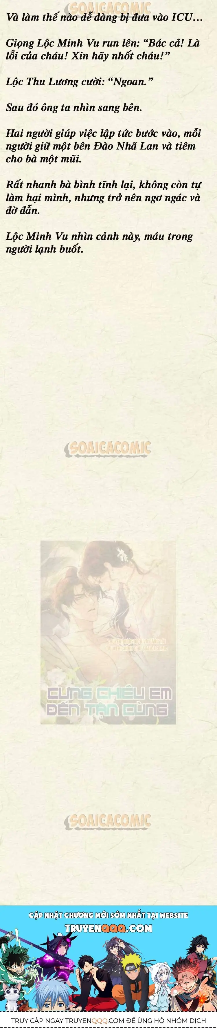 [Truyện Chữ] Cưng Chiều Em Đến Tận Cùng Chapter 33 - Trang 6