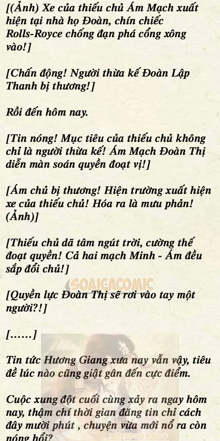 [Truyện Chữ] Cưng Chiều Em Đến Tận Cùng Chapter 35 - Trang 3