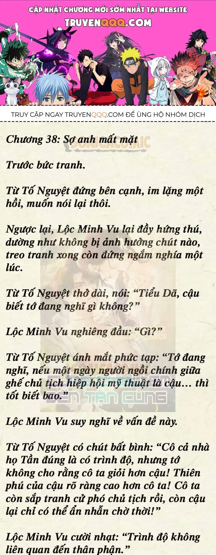 [Truyện Chữ] Cưng Chiều Em Đến Tận Cùng Chapter 38 - Trang 2