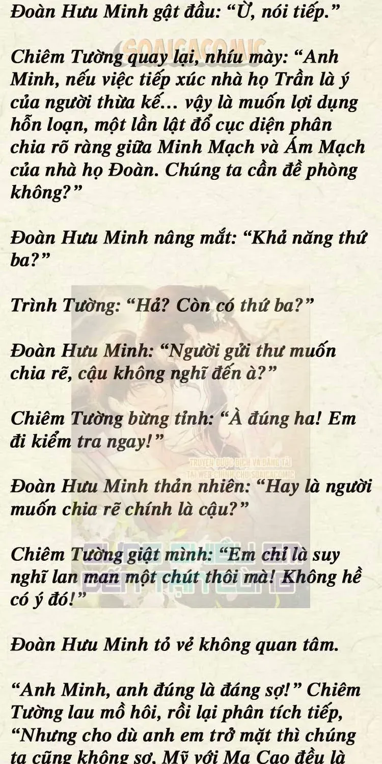 [Truyện Chữ] Cưng Chiều Em Đến Tận Cùng Chapter 38 - Trang 6
