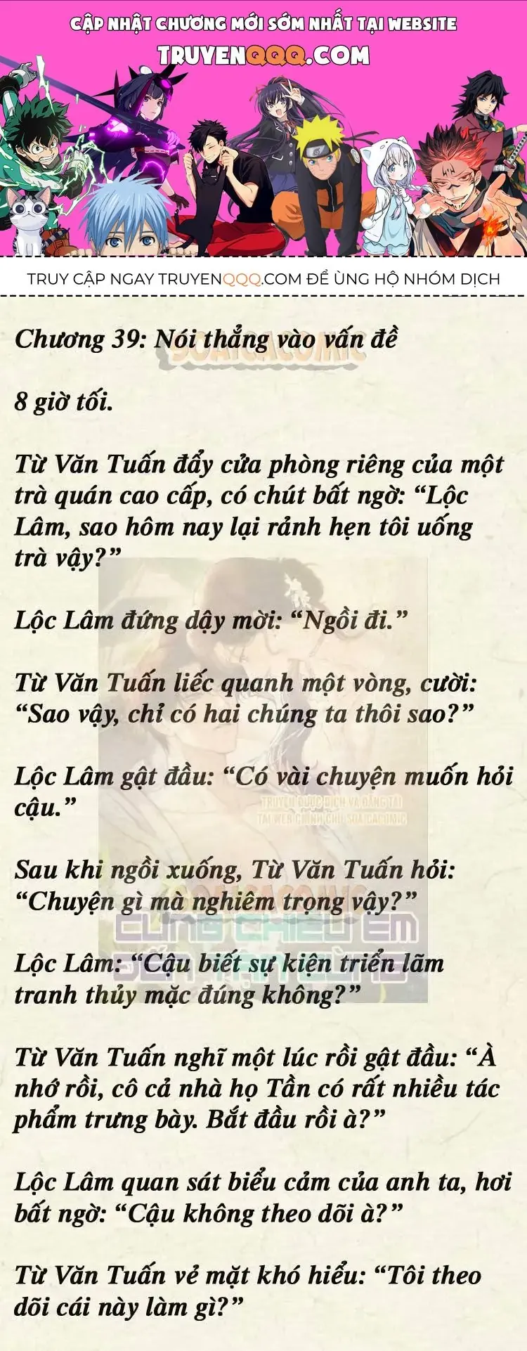 [Truyện Chữ] Cưng Chiều Em Đến Tận Cùng Chapter 39 - Trang 2