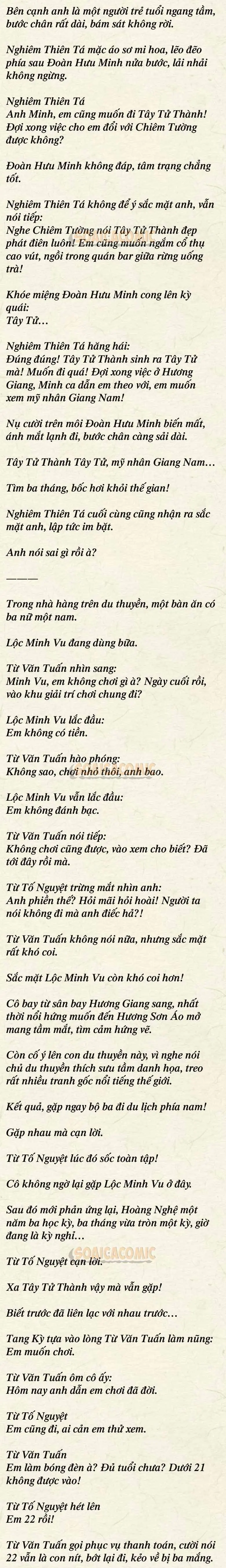 [Truyện Chữ] Cưng Chiều Em Đến Tận Cùng Chapter 4 - Trang 3