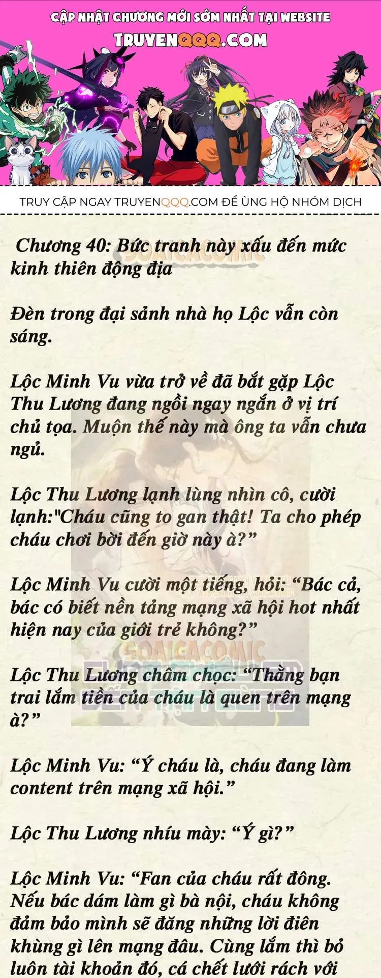 [Truyện Chữ] Cưng Chiều Em Đến Tận Cùng Chapter 40 - Trang 2