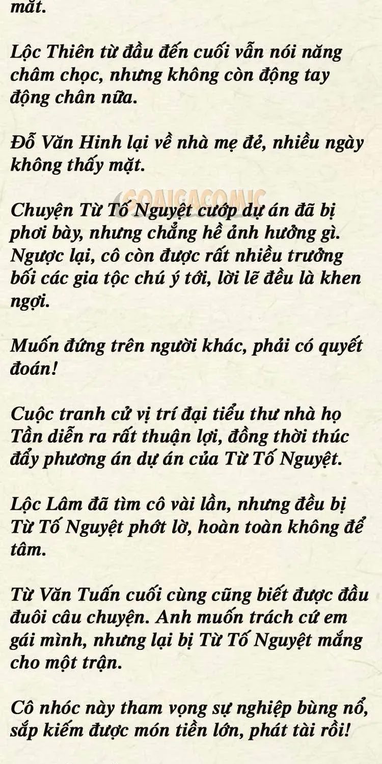 [Truyện Chữ] Cưng Chiều Em Đến Tận Cùng Chapter 42 - Trang 5