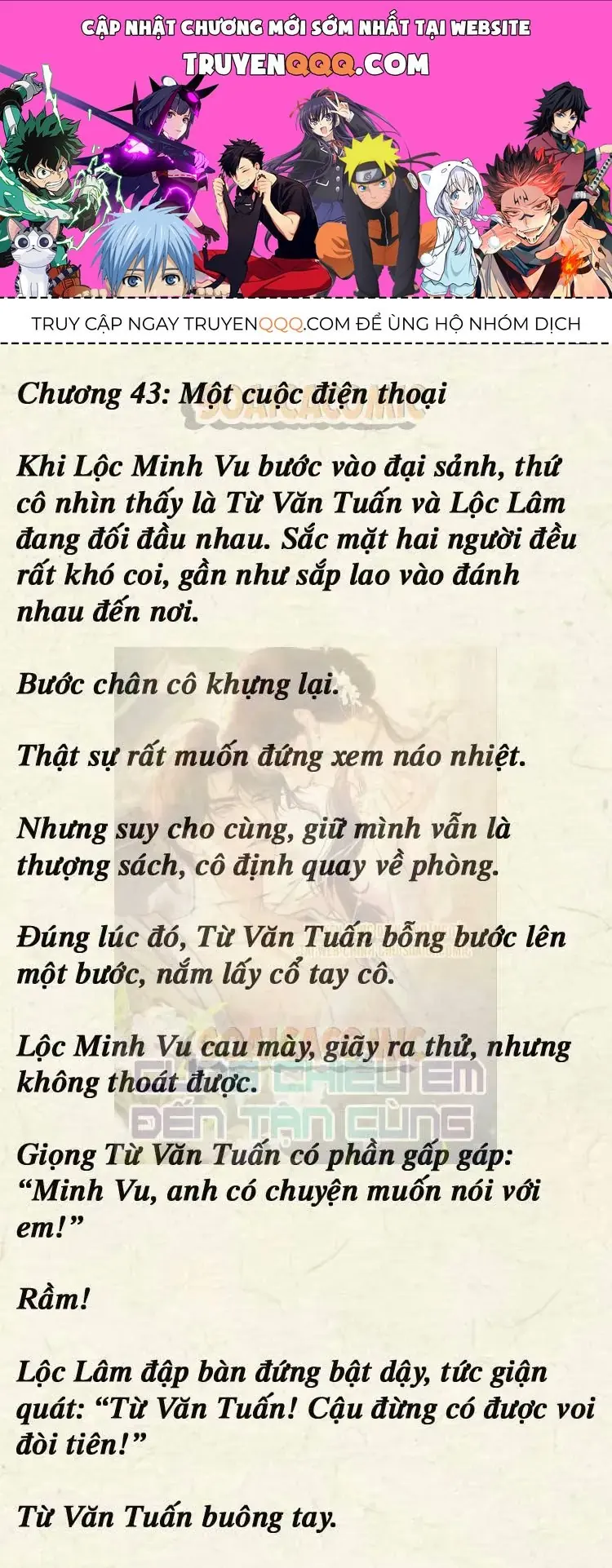 [Truyện Chữ] Cưng Chiều Em Đến Tận Cùng Chapter 43 - Trang 2