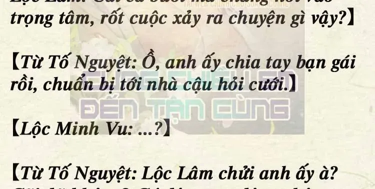 [Truyện Chữ] Cưng Chiều Em Đến Tận Cùng Chapter 43 - Trang 4