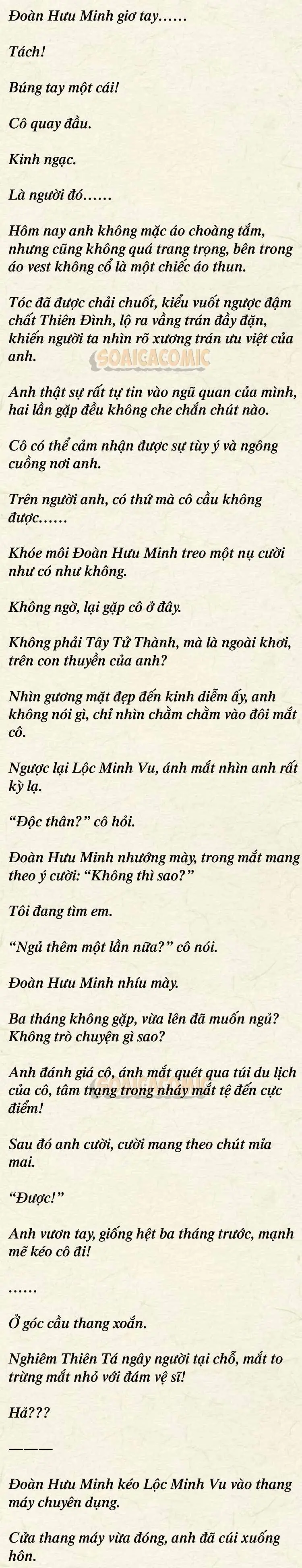[Truyện Chữ] Cưng Chiều Em Đến Tận Cùng Chapter 5 - Trang 3