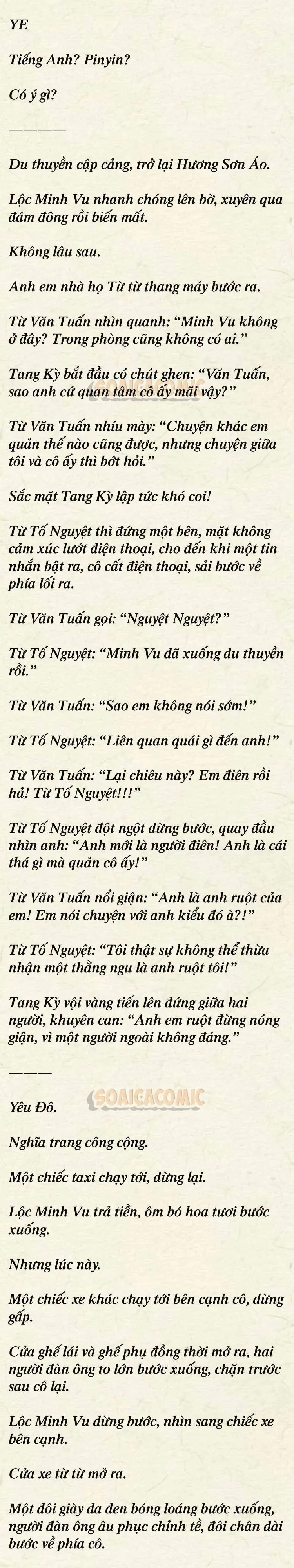 [Truyện Chữ] Cưng Chiều Em Đến Tận Cùng Chapter 6 - Trang 3