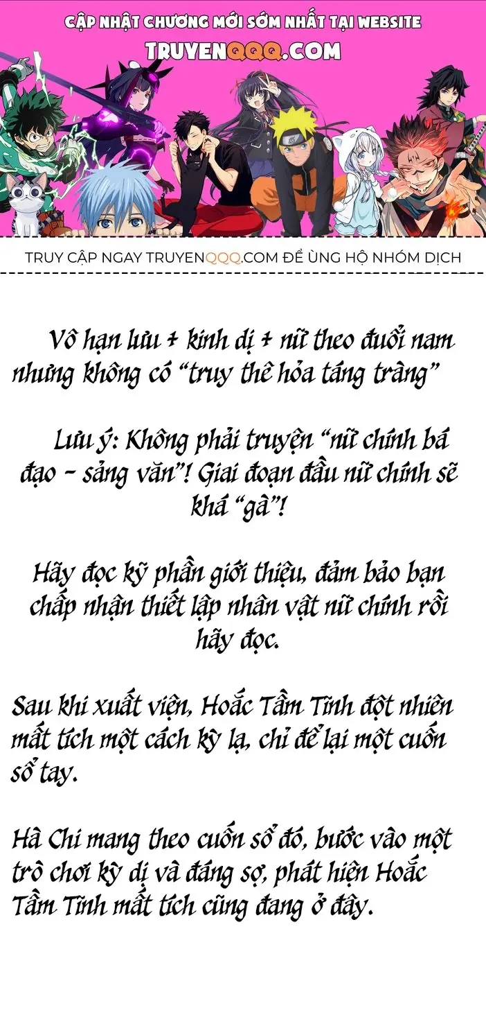 [Truyện Chữ] Tôi Chinh Phục Chapter 0 - Trang 2