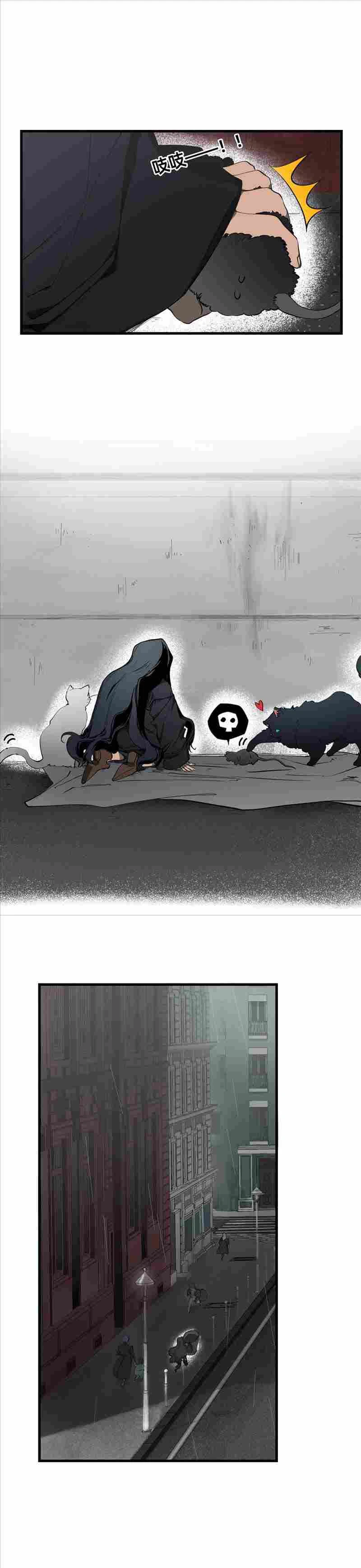 Truyện cổ tích trong lòng mèo Chapter 1 - Trang 14