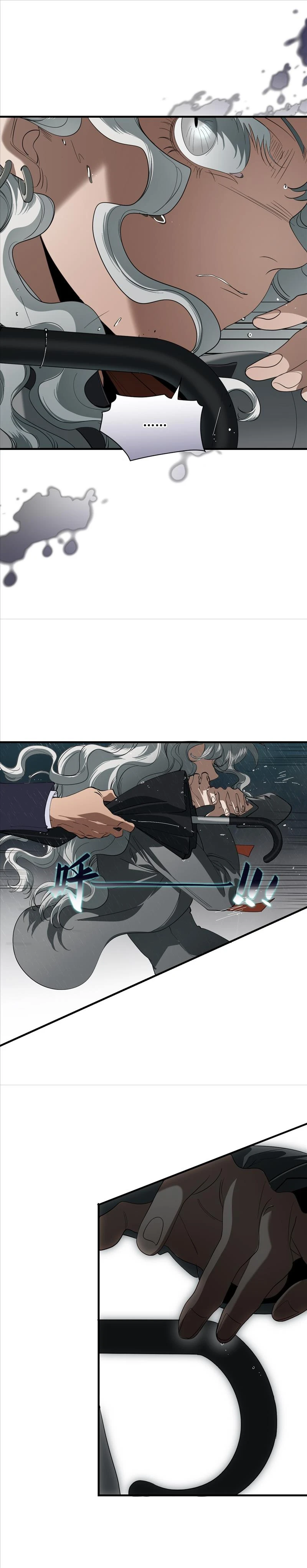 Truyện cổ tích trong lòng mèo Chapter 10 - Trang 16