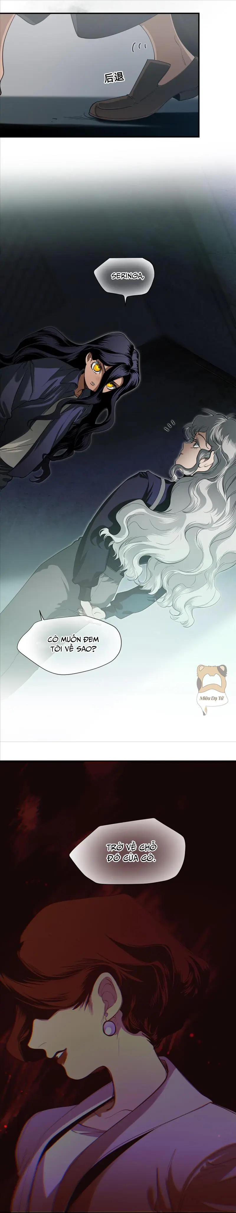 Truyện cổ tích trong lòng mèo Chapter 6 - Trang 7