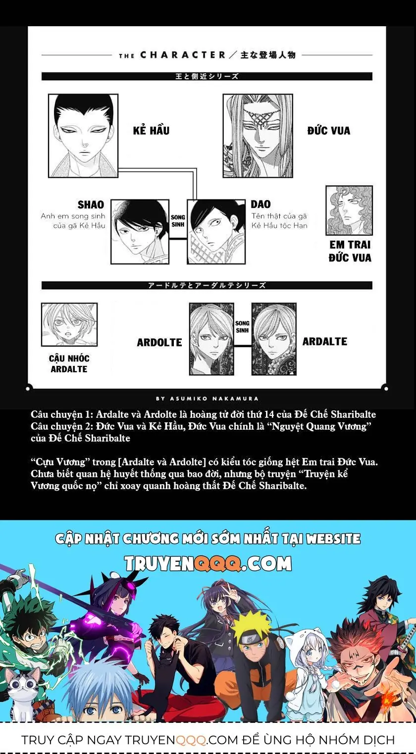 Truyện Kể Vương Quốc Nọ Chapter 10 - Trang 41