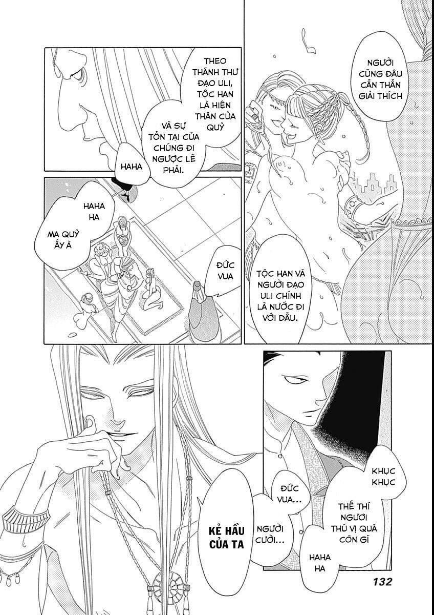 Truyện Kể Vương Quốc Nọ Chapter 11 - Trang 11