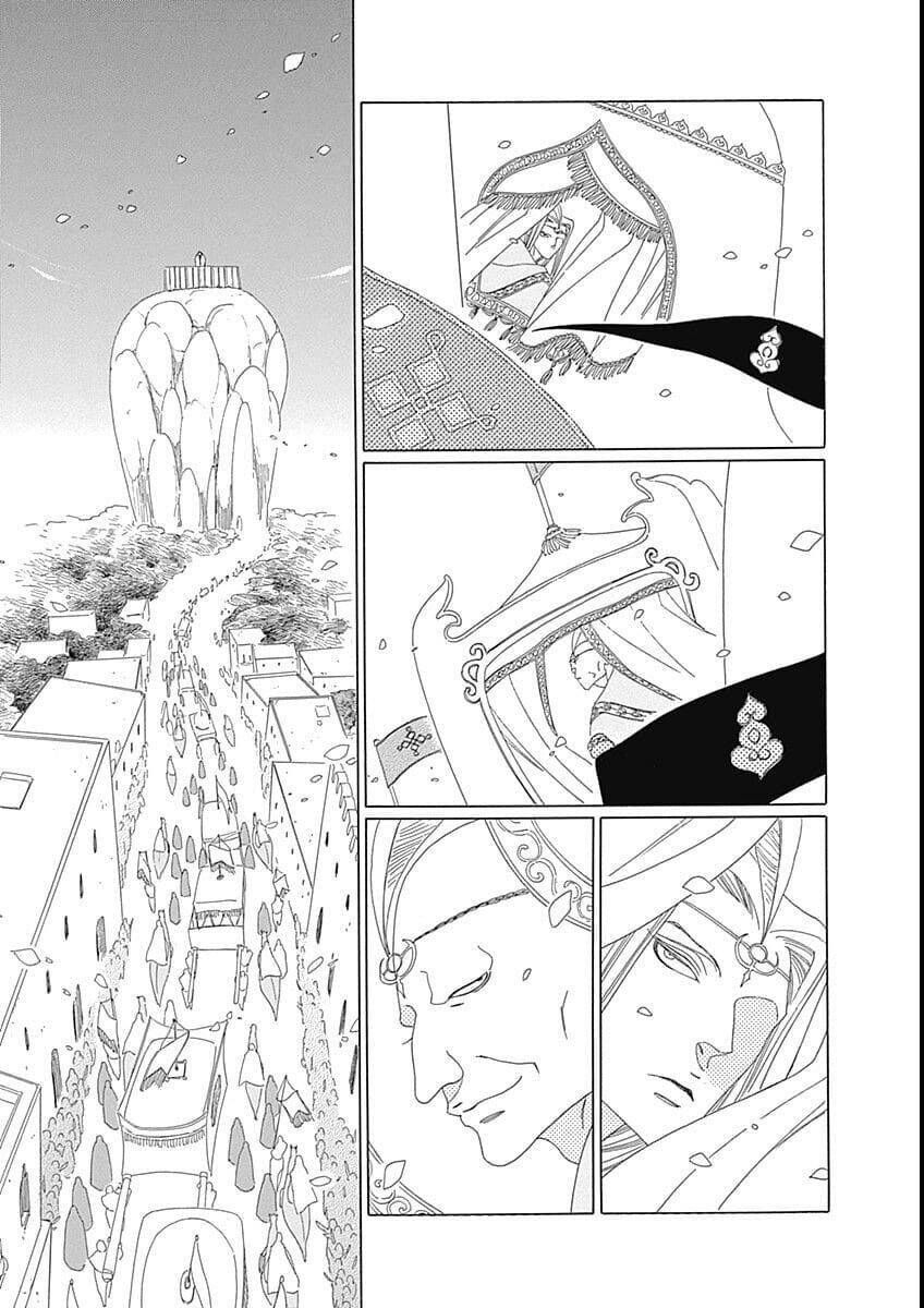 Truyện Kể Vương Quốc Nọ Chapter 11 - Trang 14