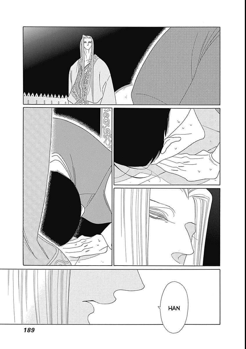 Truyện Kể Vương Quốc Nọ Chapter 12 - Trang 40
