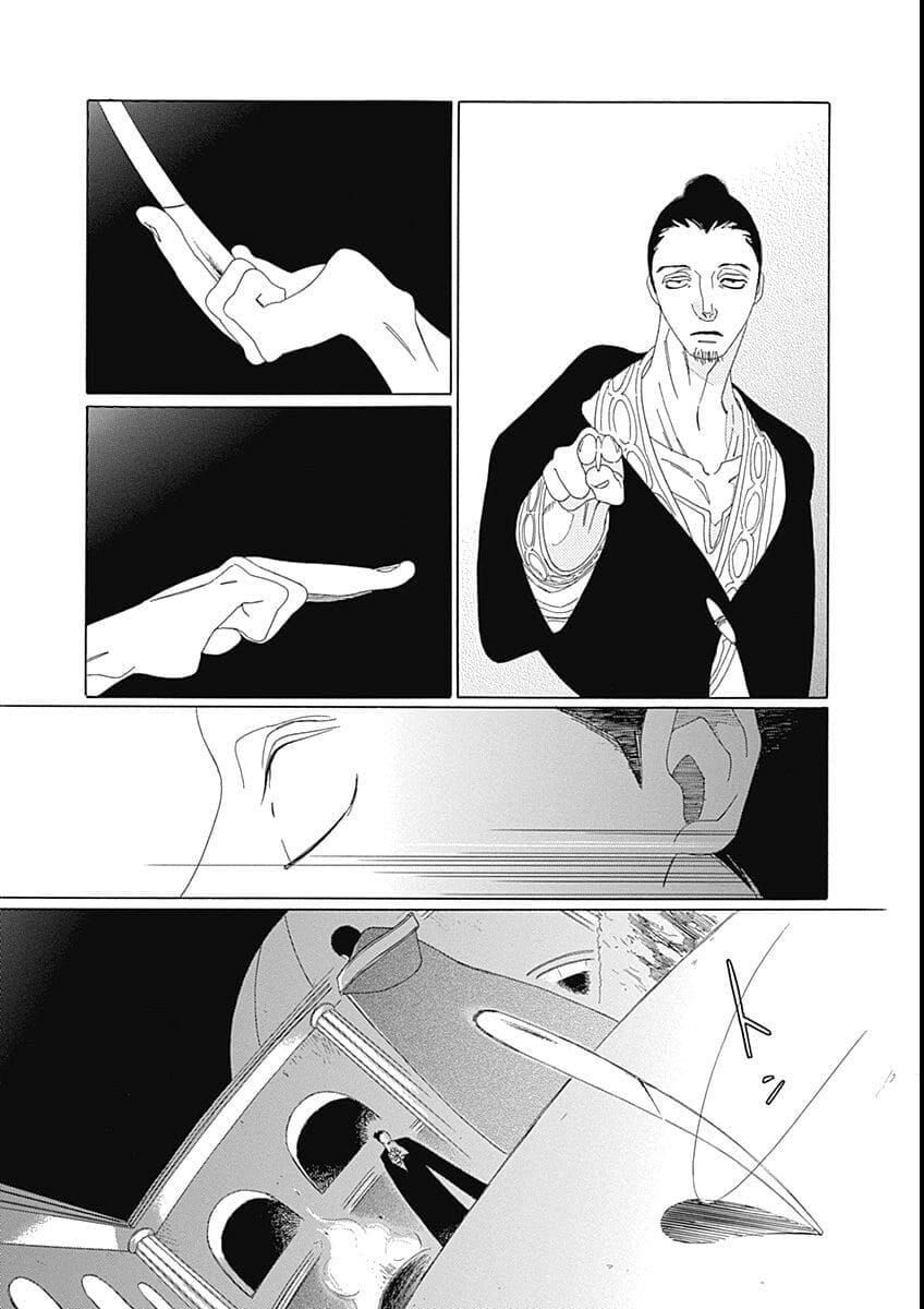 Truyện Kể Vương Quốc Nọ Chapter 12 - Trang 7