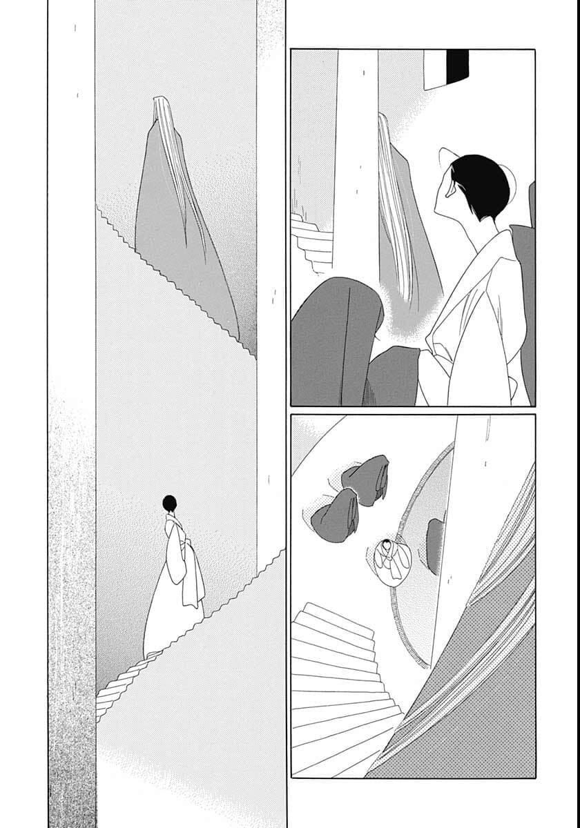 Truyện Kể Vương Quốc Nọ Chapter 13 - Trang 24