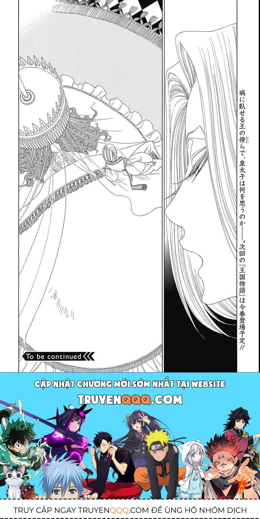 Truyện Kể Vương Quốc Nọ Chapter 15 - Trang 32