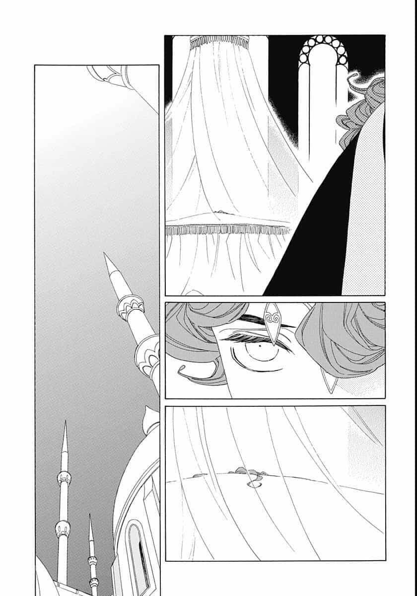 Truyện Kể Vương Quốc Nọ Chapter 16 - Trang 11
