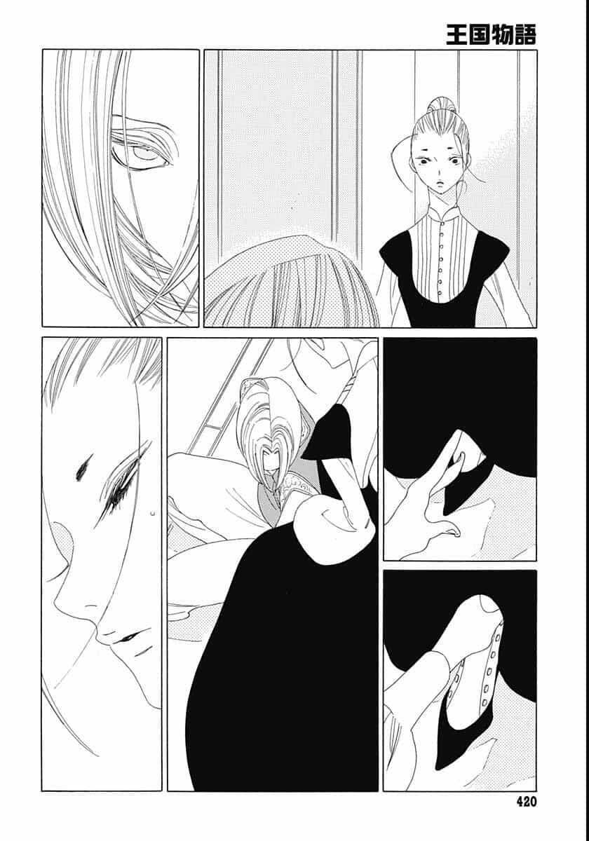 Truyện Kể Vương Quốc Nọ Chapter 16 - Trang 28