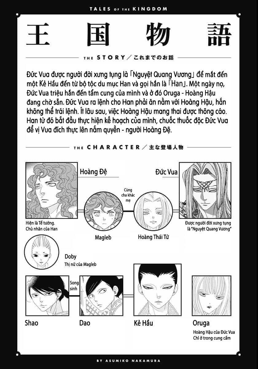 Truyện Kể Vương Quốc Nọ Chapter 16 - Trang 4