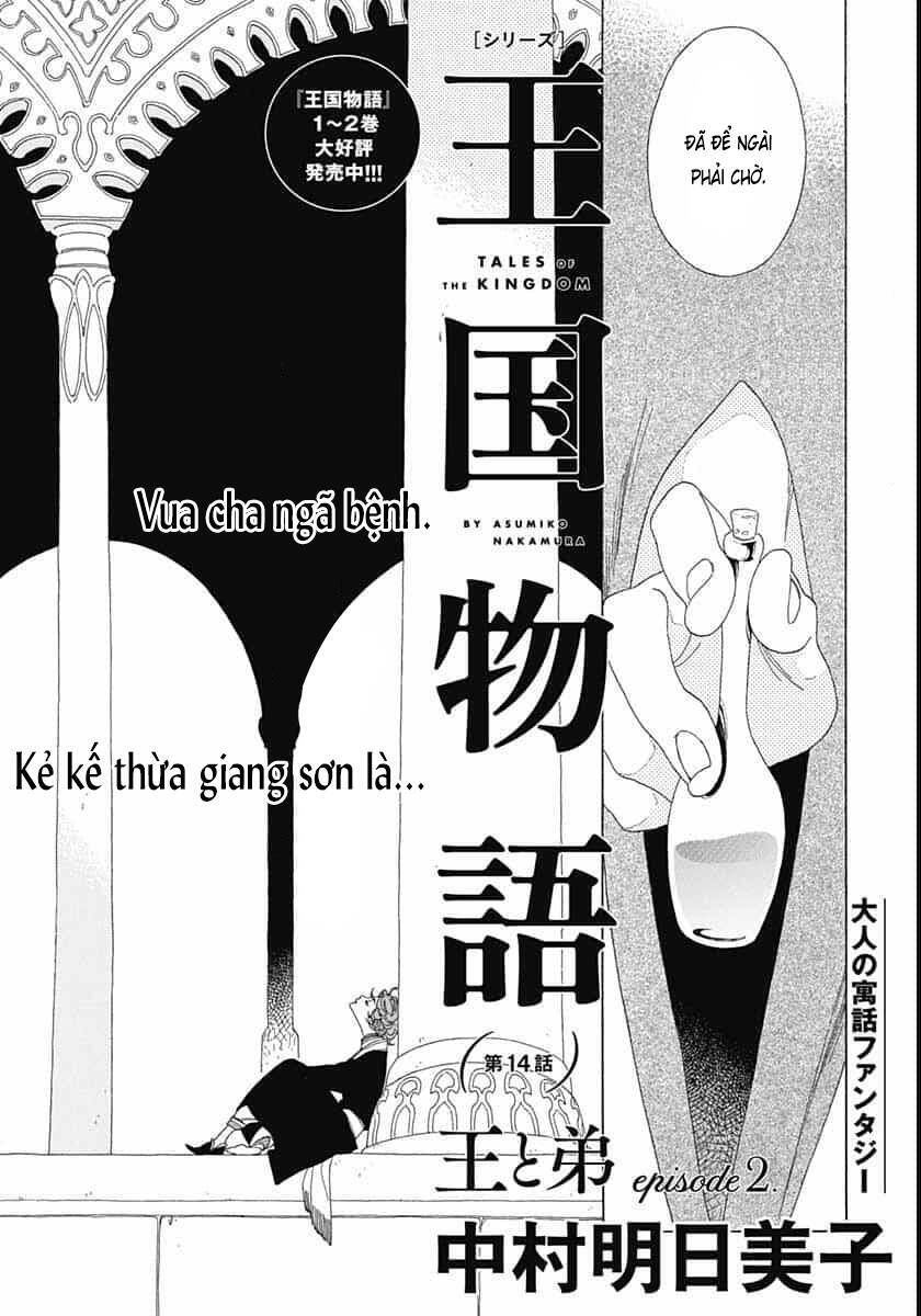 Truyện Kể Vương Quốc Nọ Chapter 16 - Trang 6