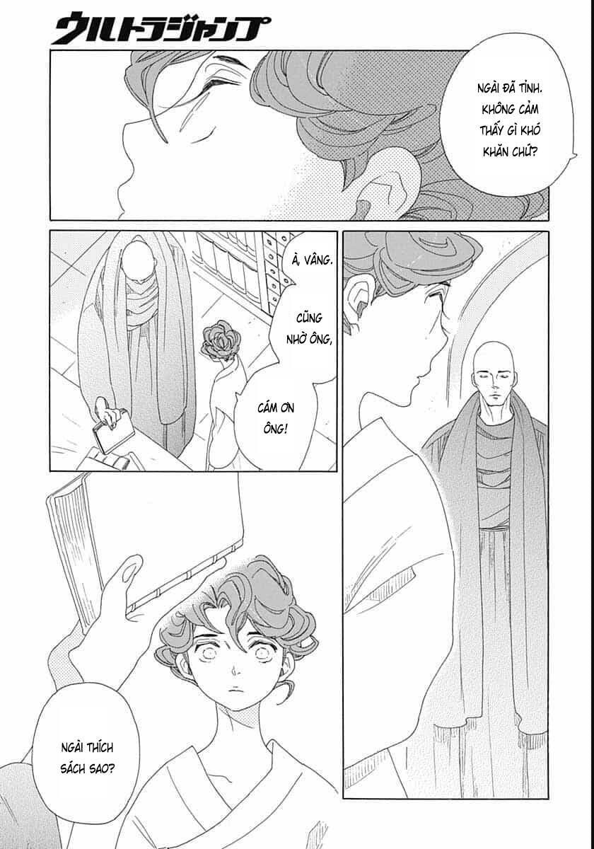 Truyện Kể Vương Quốc Nọ Chapter 17 - Trang 4