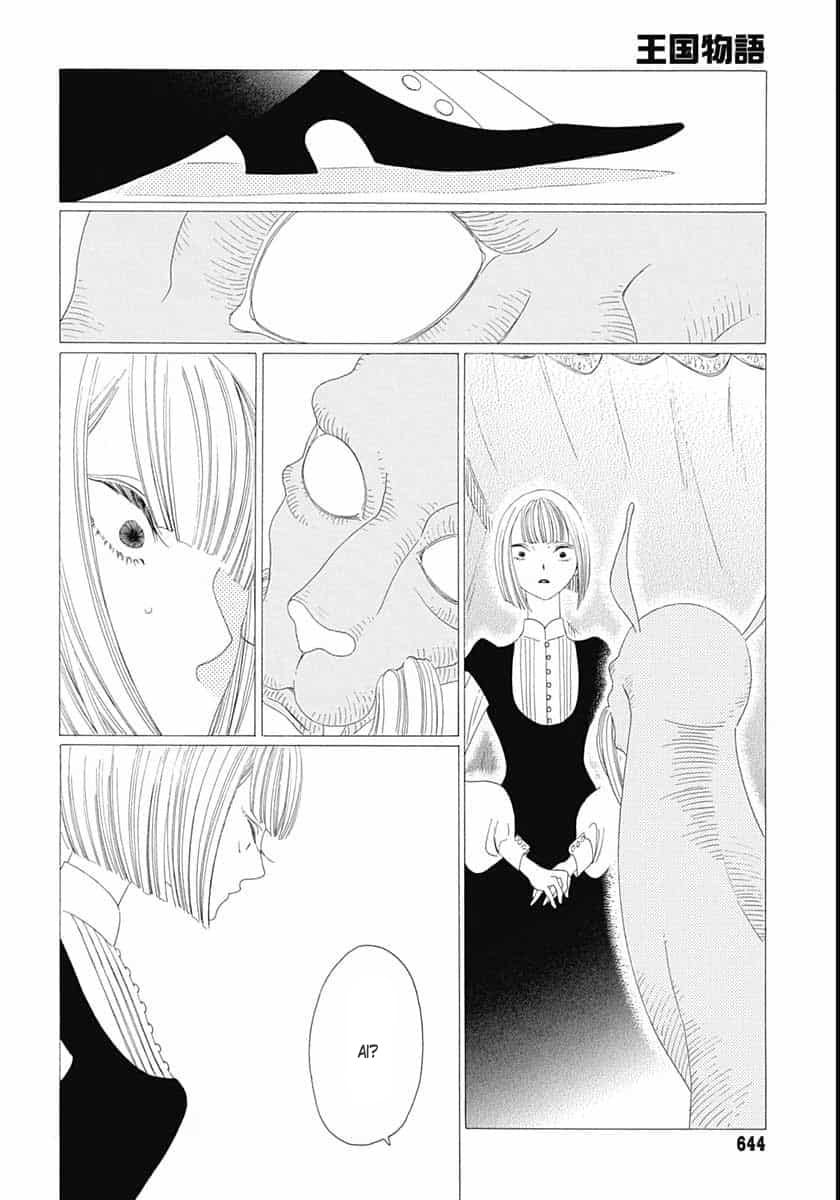 Truyện Kể Vương Quốc Nọ Chapter 18 - Trang 17