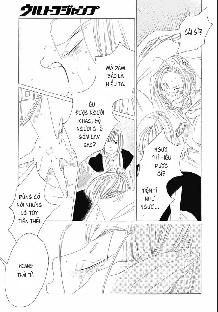 Truyện Kể Vương Quốc Nọ Chapter 18 - Trang 20