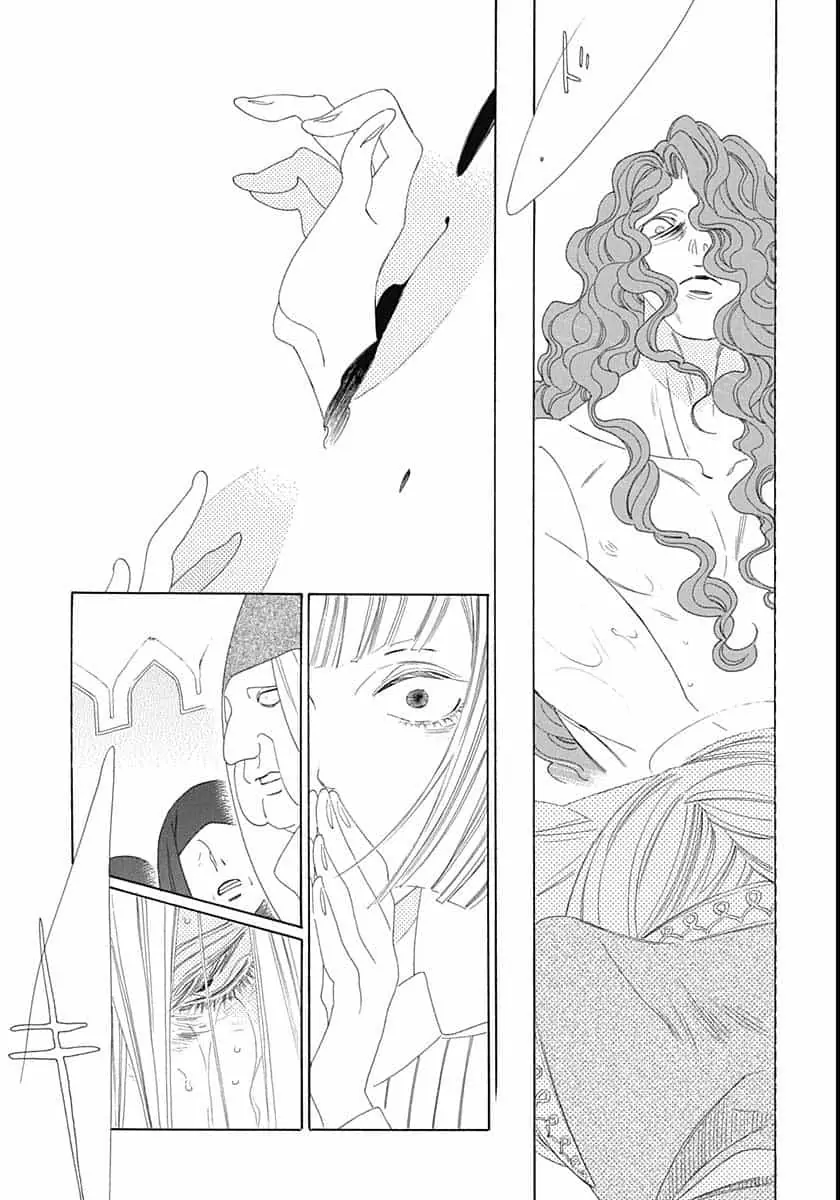 Truyện Kể Vương Quốc Nọ Chapter 19 - Trang 27