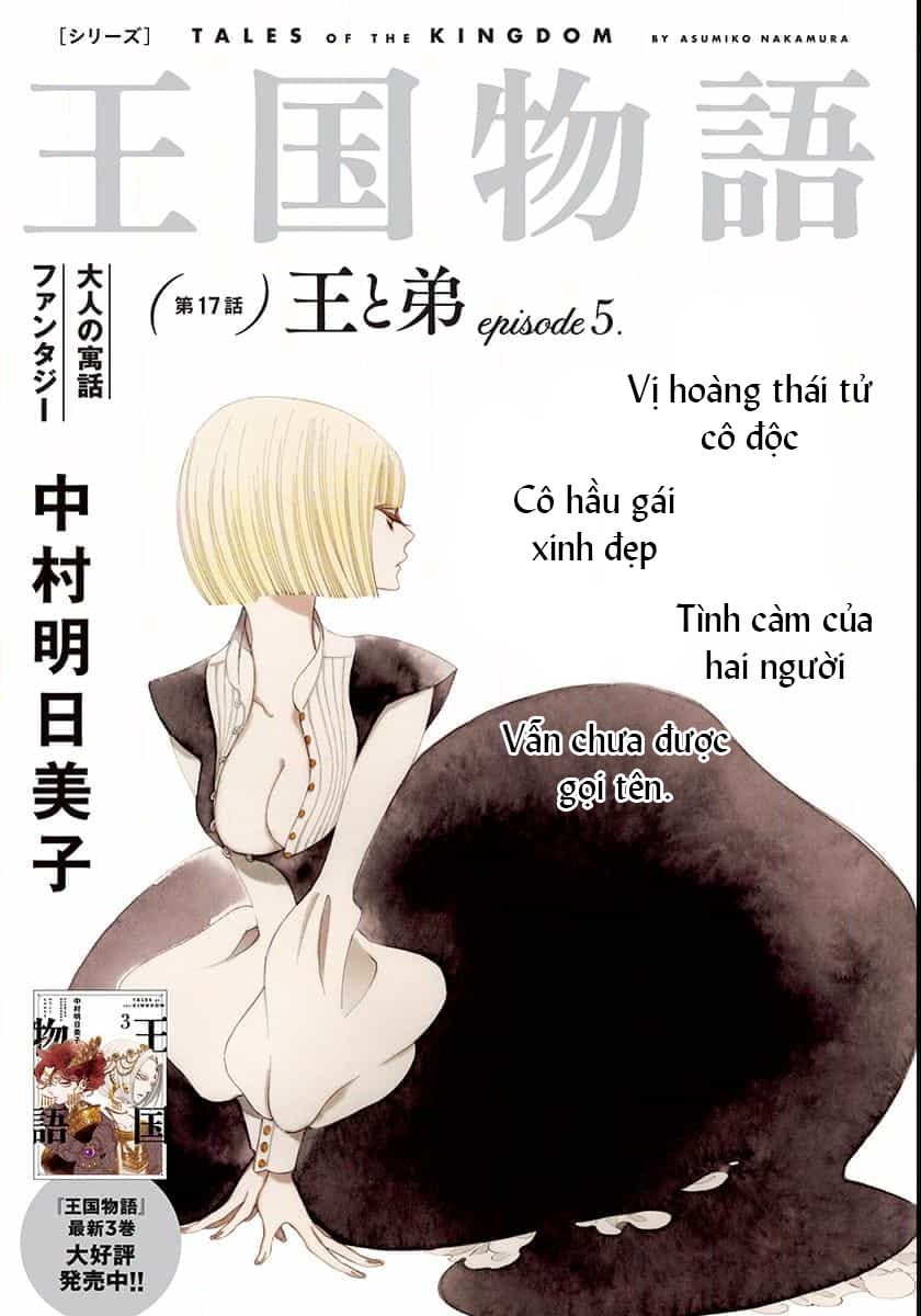 Truyện Kể Vương Quốc Nọ Chapter 19 - Trang 4