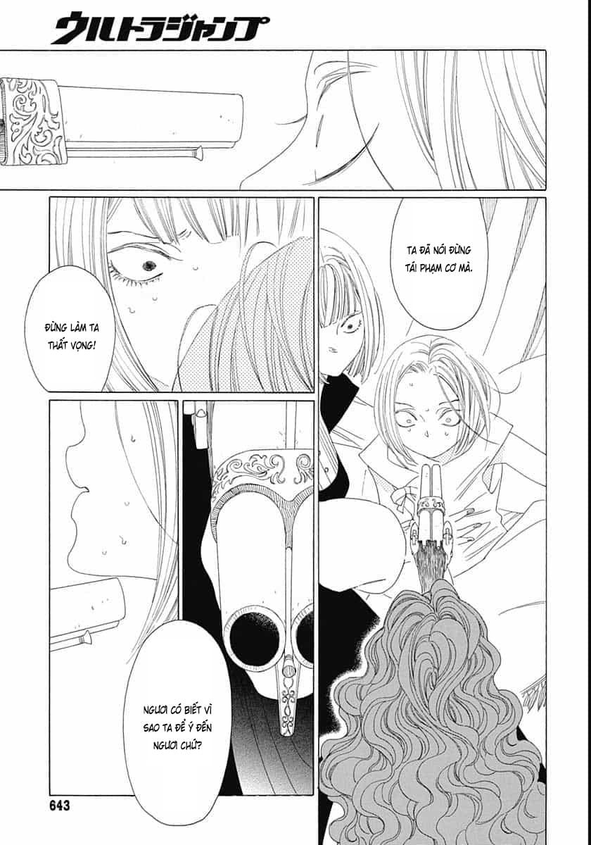 Truyện Kể Vương Quốc Nọ Chapter 20 - Trang 12