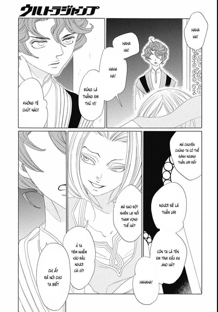 Truyện Kể Vương Quốc Nọ Chapter 21 - Trang 33