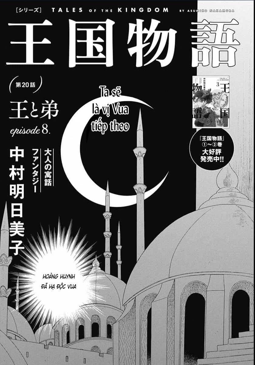 Truyện Kể Vương Quốc Nọ Chapter 22 - Trang 3
