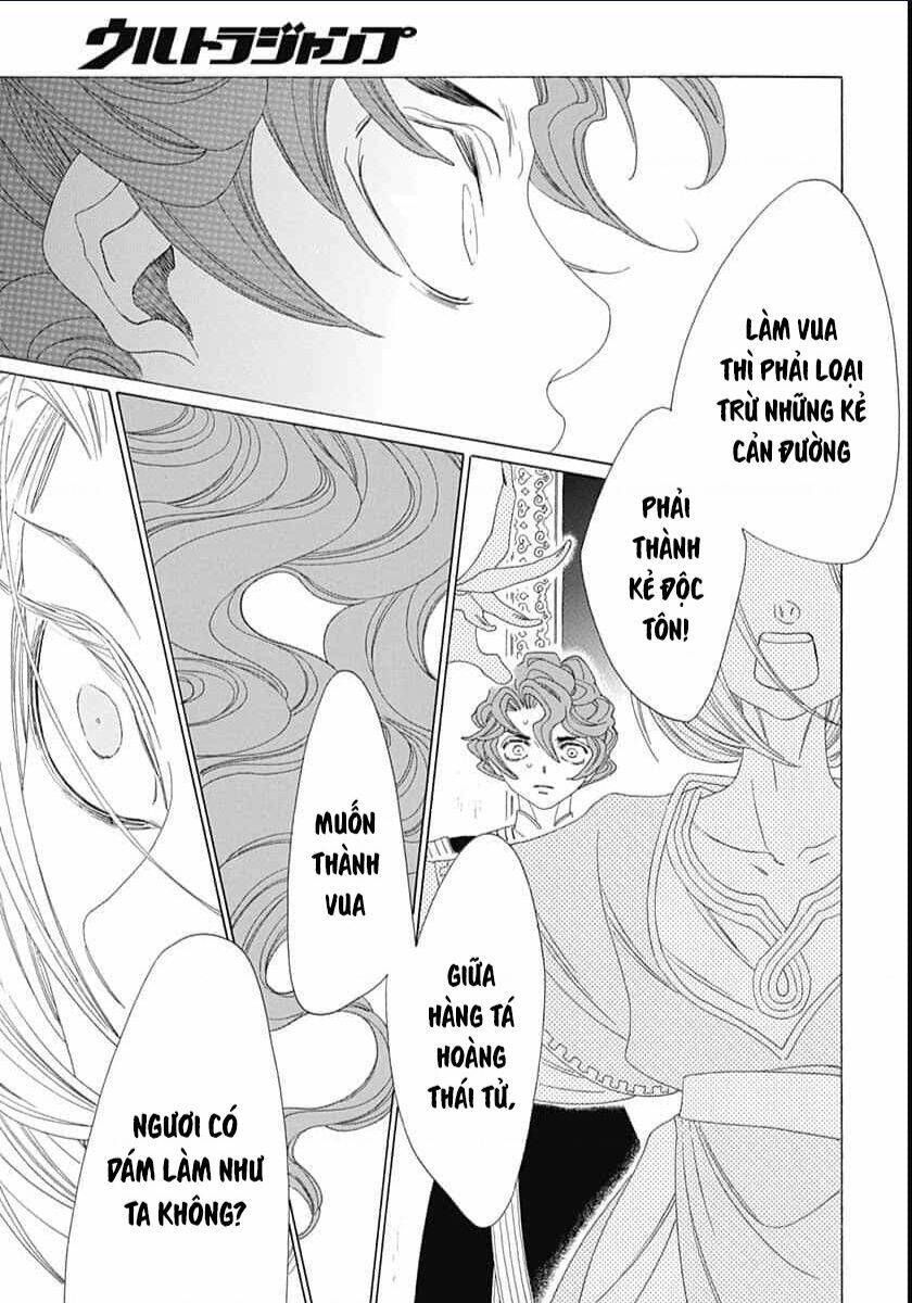 Truyện Kể Vương Quốc Nọ Chapter 22 - Trang 9