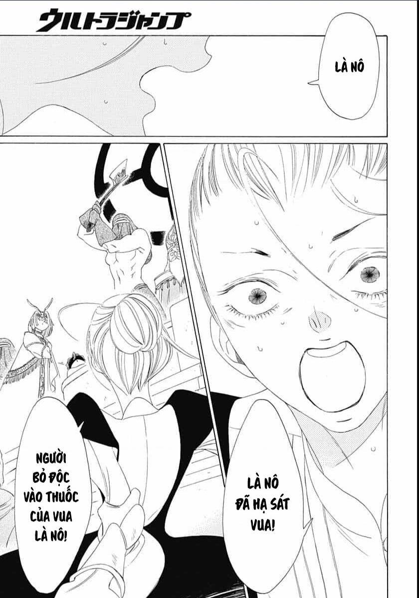 Truyện Kể Vương Quốc Nọ Chapter 23 - Trang 17
