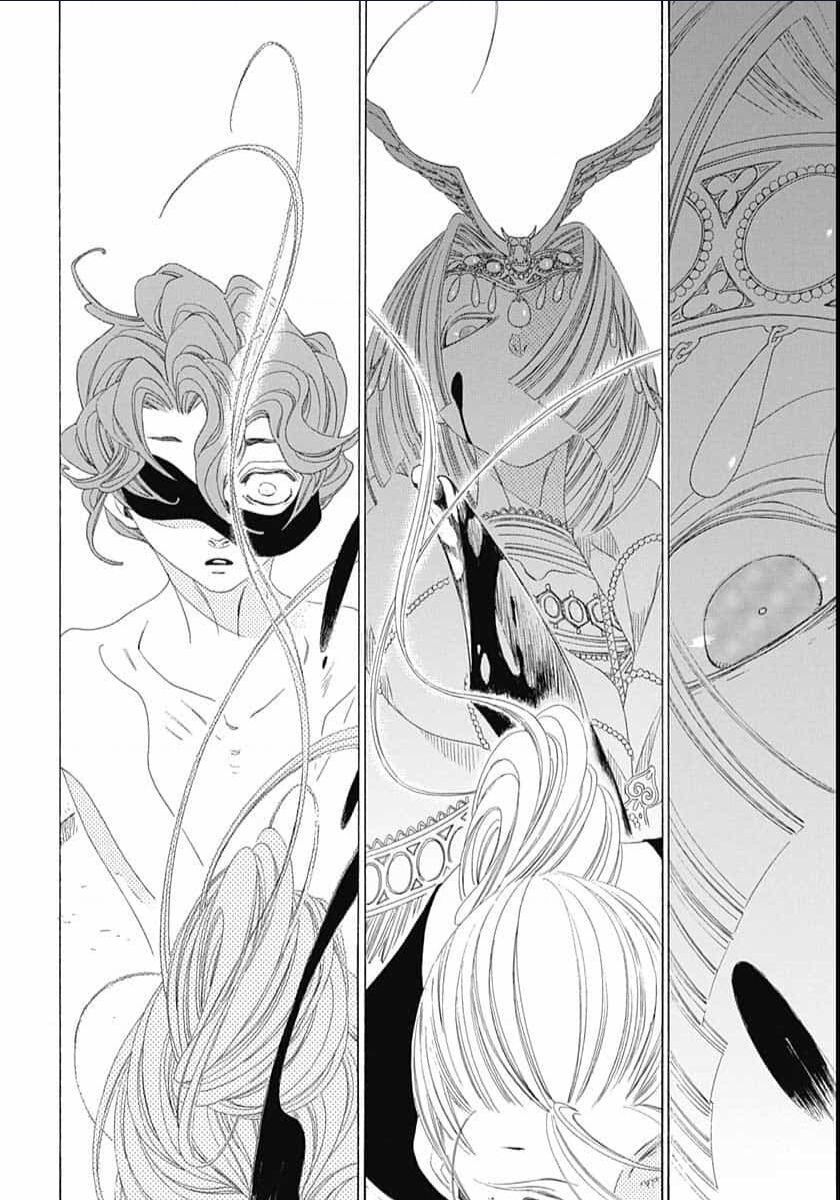 Truyện Kể Vương Quốc Nọ Chapter 23 - Trang 22