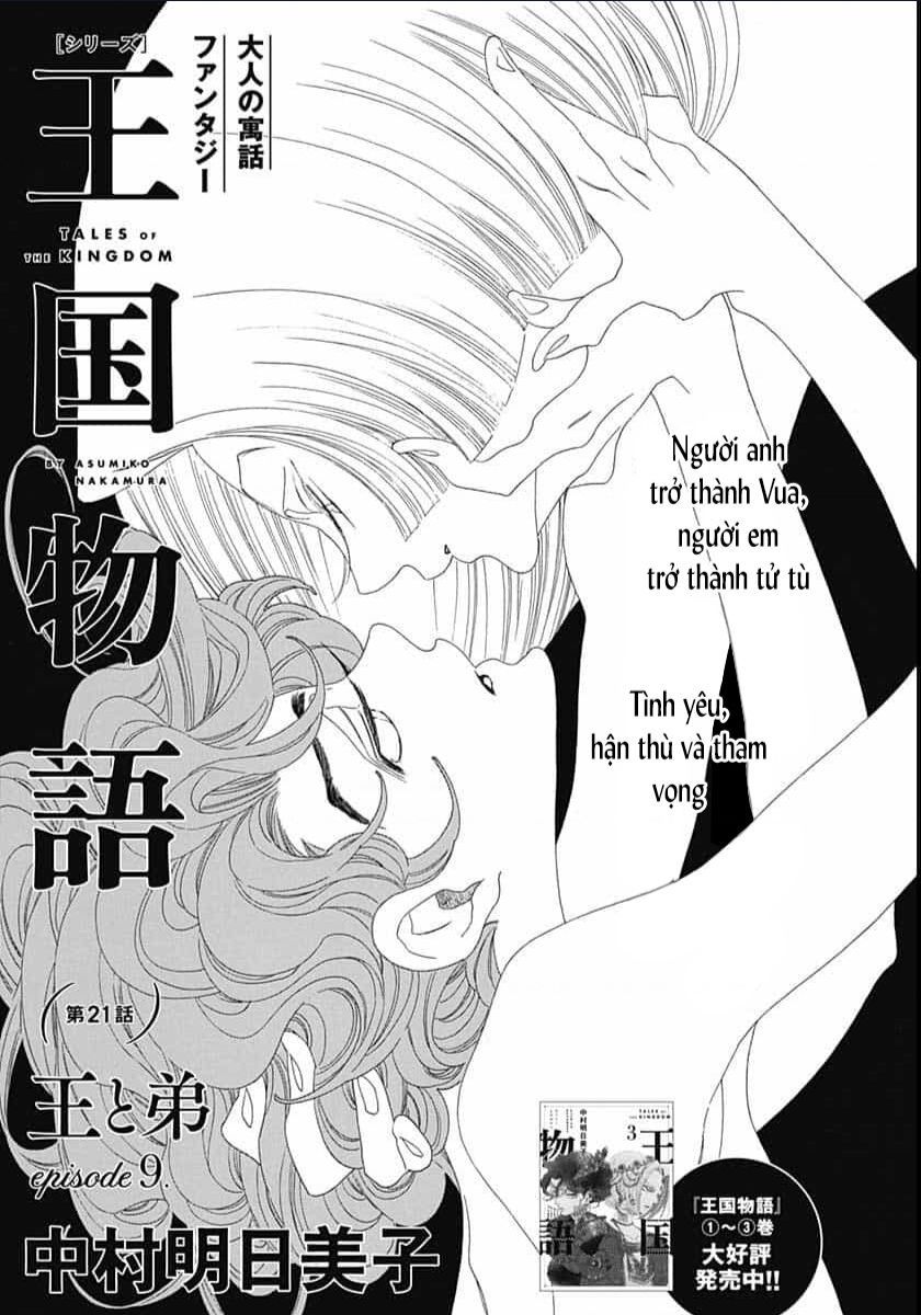Truyện Kể Vương Quốc Nọ Chapter 23 - Trang 4