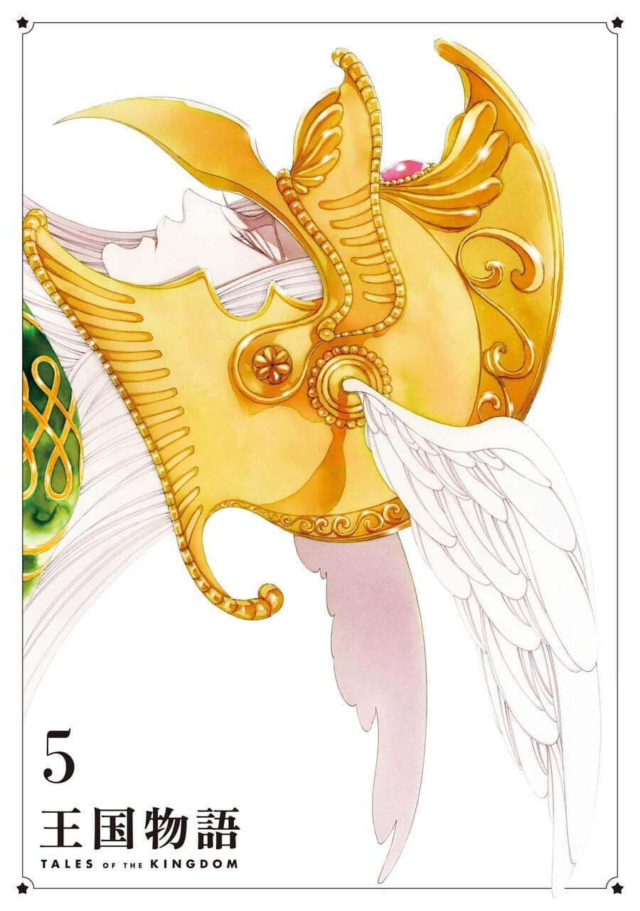 Truyện Kể Vương Quốc Nọ Chapter 25 - Trang 6