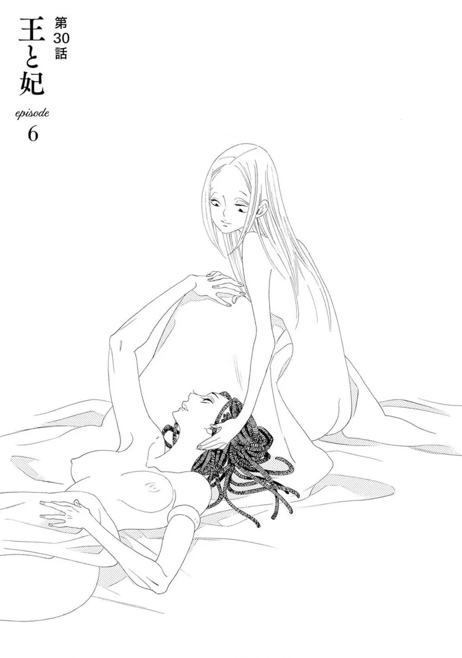Truyện Kể Vương Quốc Nọ Chapter 30 - Trang 4