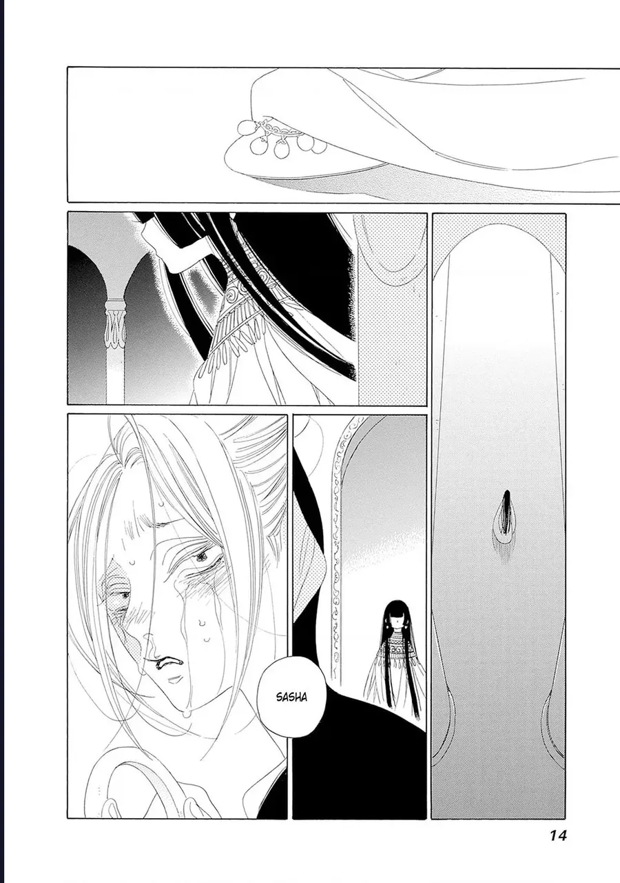 Truyện Kể Vương Quốc Nọ Chapter 31 - Trang 18