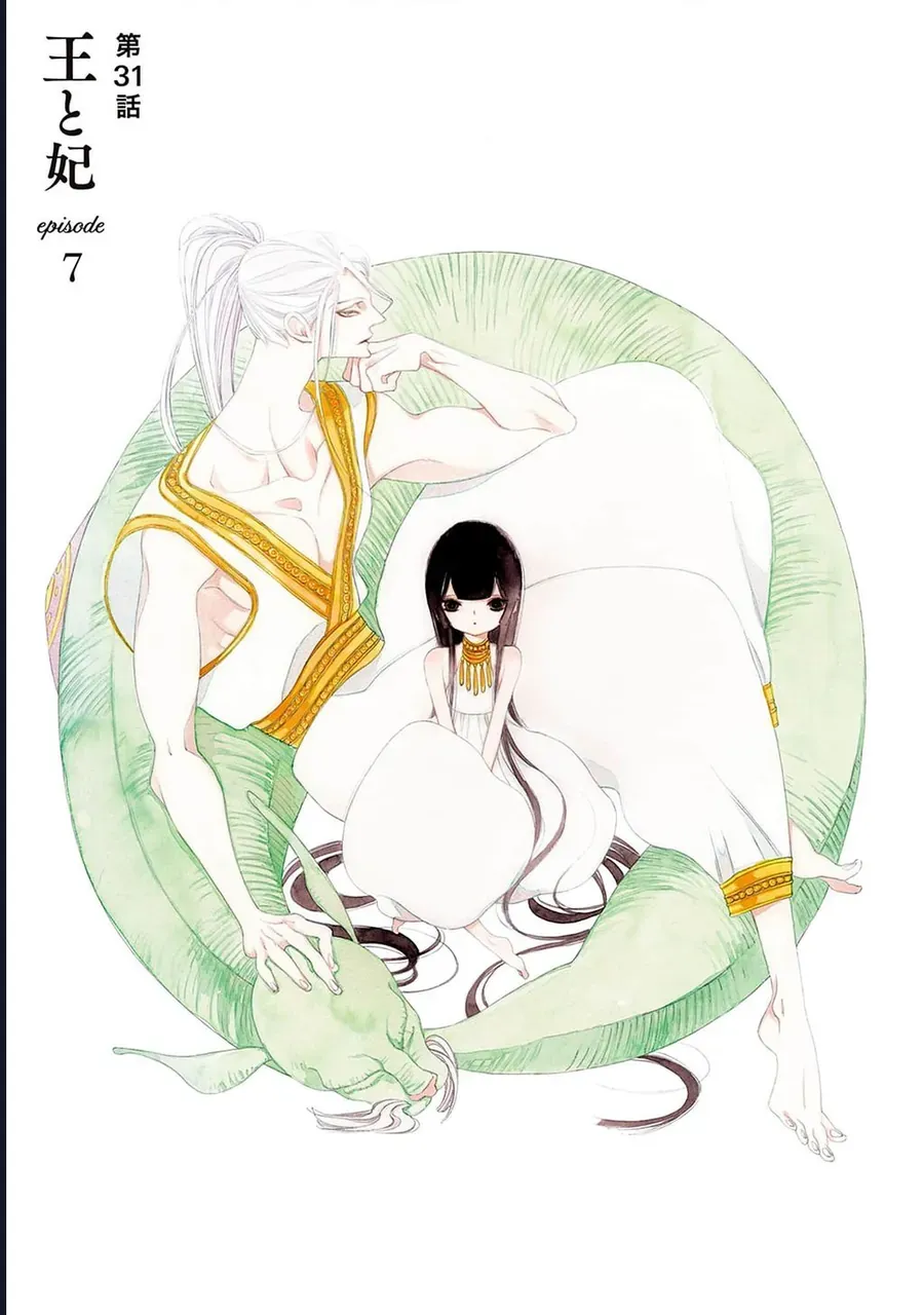 Truyện Kể Vương Quốc Nọ Chapter 31 - Trang 7