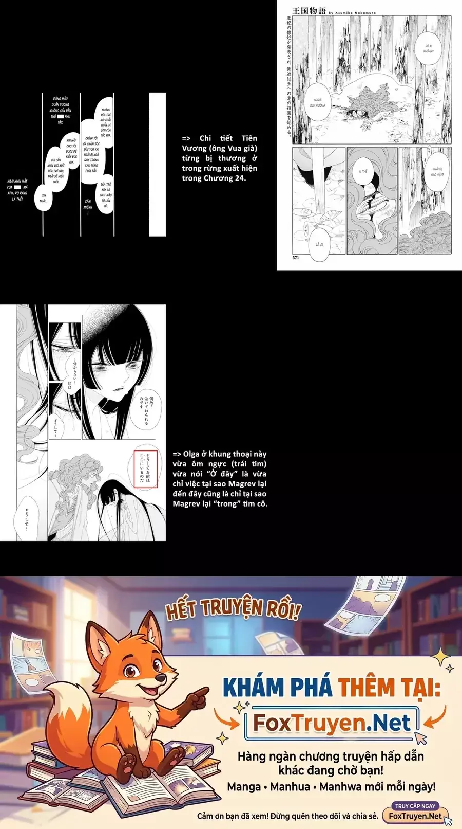 Truyện Kể Vương Quốc Nọ Chapter 34 - Trang 34